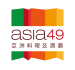Asia49亞洲料理及酒廊